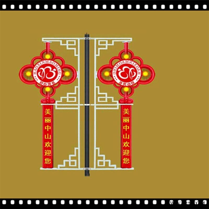 大型中国结路灯LED防水中国结路灯塑料室外中国结路灯厂家图1