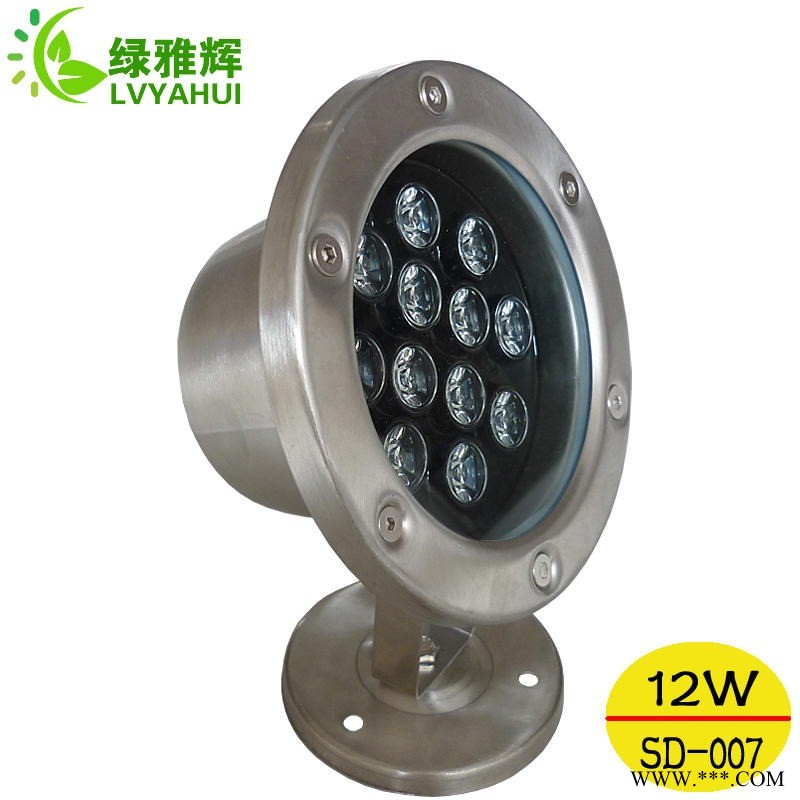 LED水底灯 喷泉泳池灯 12W水下户外防水水池灯LED水下灯图1