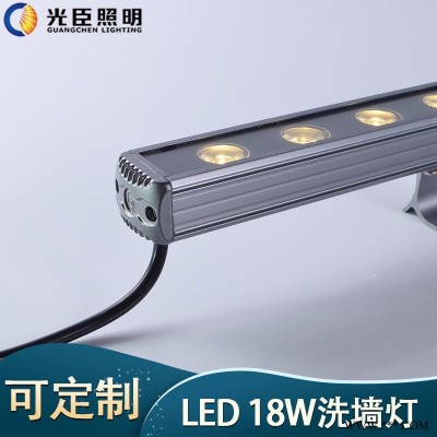 户外线性投光灯 市政道路桥梁工程亮化洗墙灯 厂家直销可定制