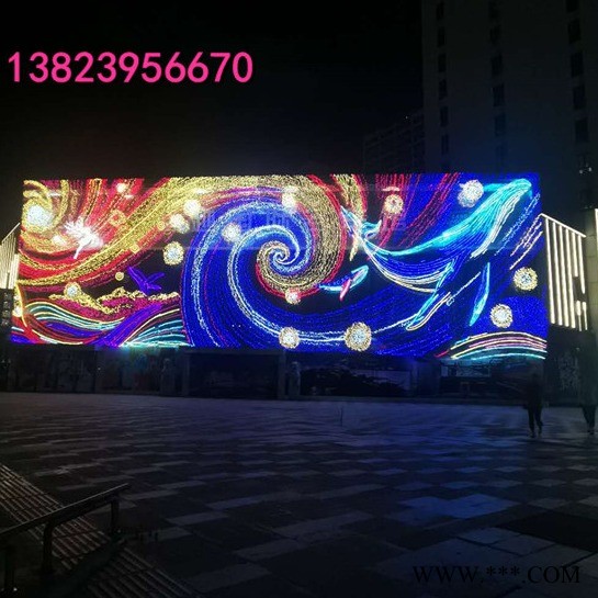 夏桐工厂  LED灯饰画亮化夜市街道霓虹灯门头设计定制网红墙天幕户外灯光秀图1