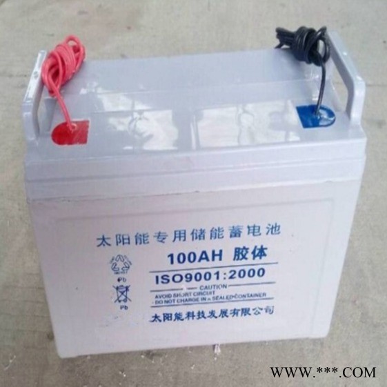 12V100AH引线电池 太阳能路灯电池12V100AH 路灯引线电池 胶体路灯电池 胶体太阳能电池 路灯储能电池图1