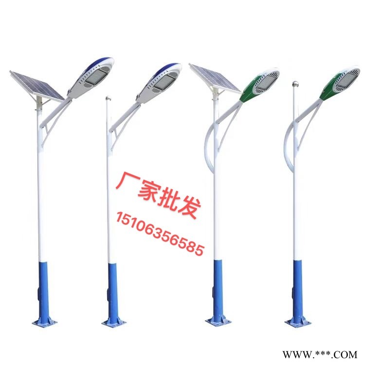 阜阳太阳能路灯生产厂家国道省道太阳能路灯新款光伏发电路灯太阳能系统售后服务有保障朝旭路灯图1