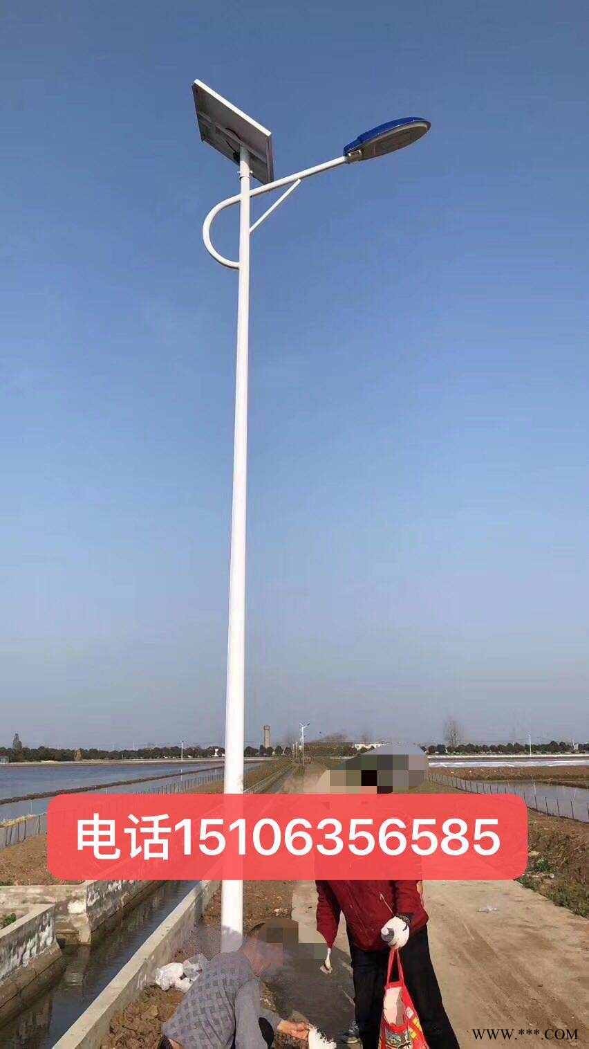 铜陵太阳能路灯生产厂家生产新农村路灯70瓦80瓦100瓦太阳能路灯全国发货朝旭路灯图1