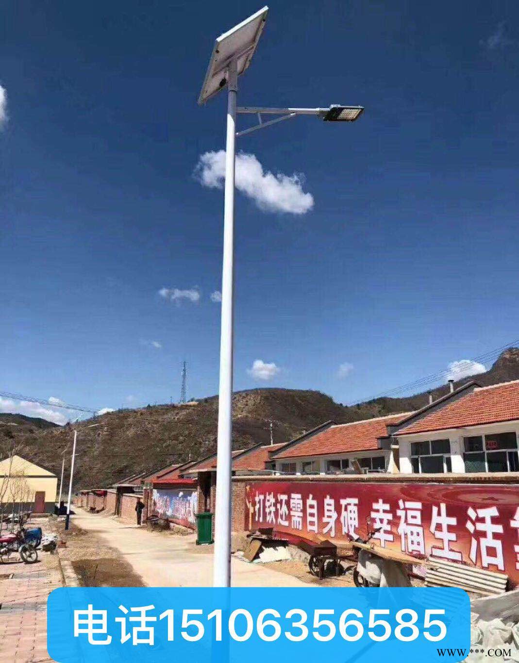 温州路灯厂家生产生产LED路灯新款太阳能路灯太阳能监控系统售后服务有保障朝旭路灯工程图1