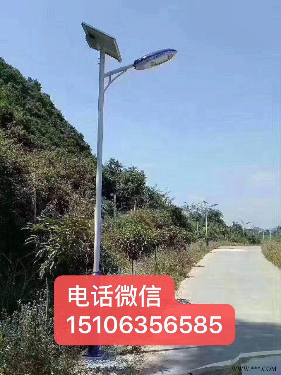 宿州太阳能路灯生产厂家生产3米4米5米小区路灯太阳能监控系统全国上门安装朝旭路灯图1