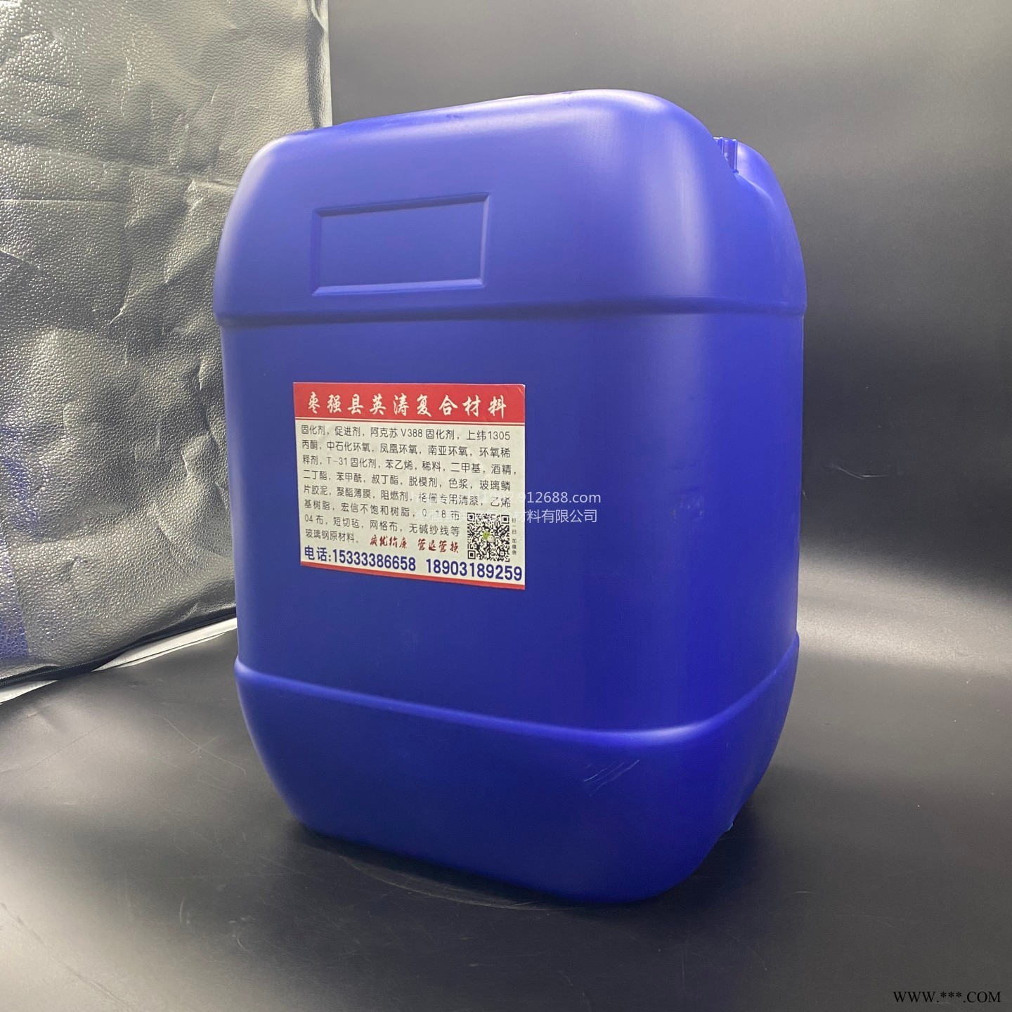 广州市番禺区灯具厂无影投光灯专用高含量叔丁酯 量大优惠图1