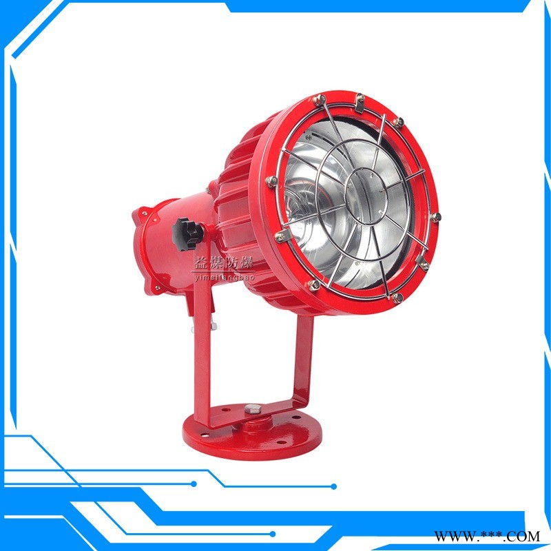 益煤牌 DGS70/127L（A）矿用隔爆型LED投光灯 补光照明灯图1