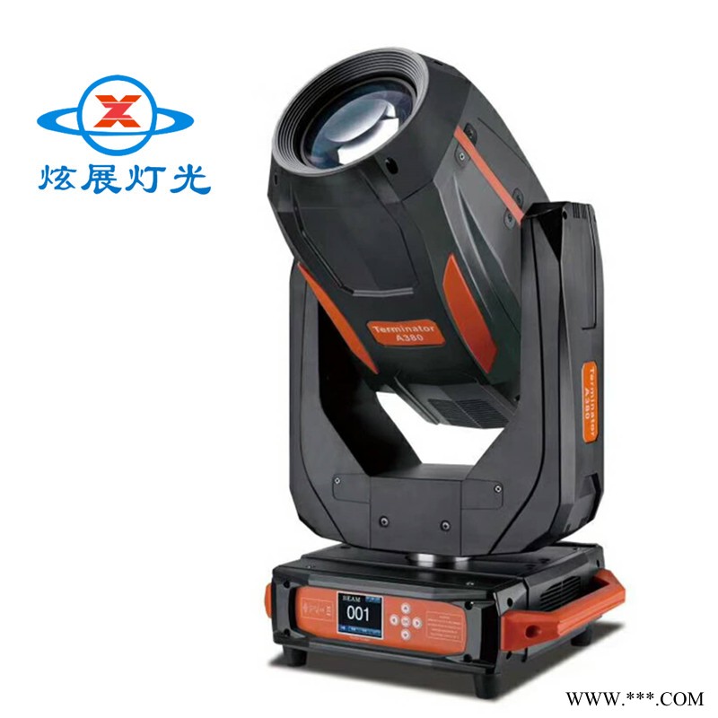 炫展灯光大功率投光灯 灯光音响 全彩酒吧激光灯效果图图1
