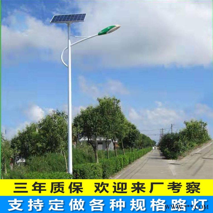 路灯照明灯具厂家批发自弯臂路灯定制锂电池路灯图1