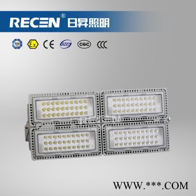 日昇之光 NTC9280A LED投光灯 电力铁路化工石油行业适用图1