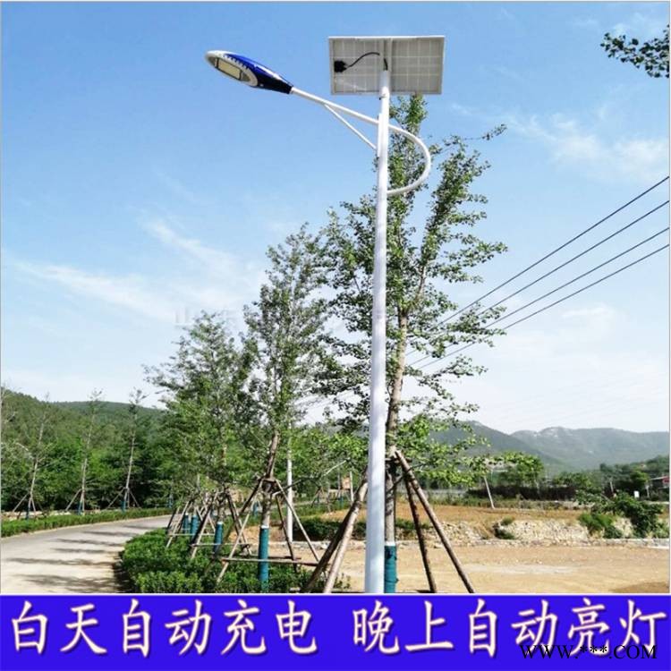 小区道路LED太阳能路灯光伏路灯20瓦30瓦路灯路灯维修图1