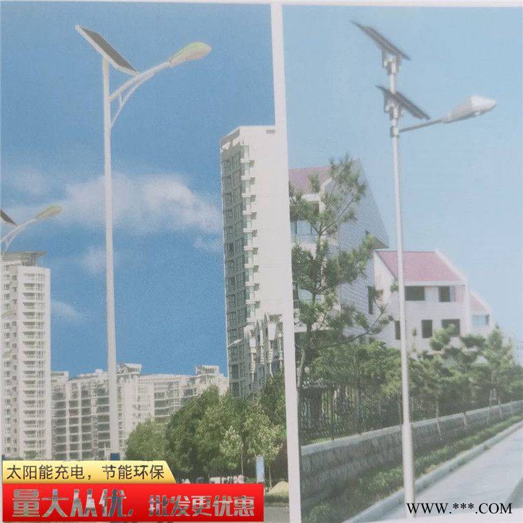 路灯厂家定制 福建6米路灯批发 锂电池一体化路灯厂 欢迎咨询图1