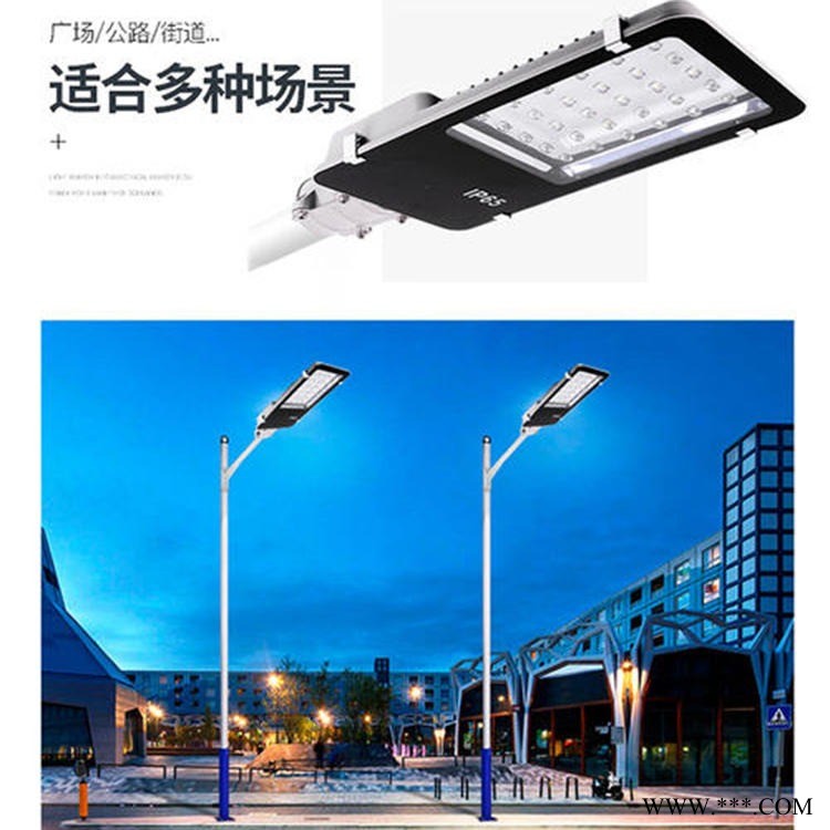 涿州太阳能led路灯厂家直销 英谷光电路灯现货 YG-02市政路灯 规格品种齐全 来图订制太阳能路灯图1