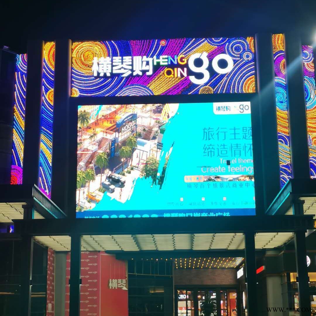 幕墙灯饰画大型商场广场楼体亮化工程设计 户外墙体led霓虹灯装饰图1