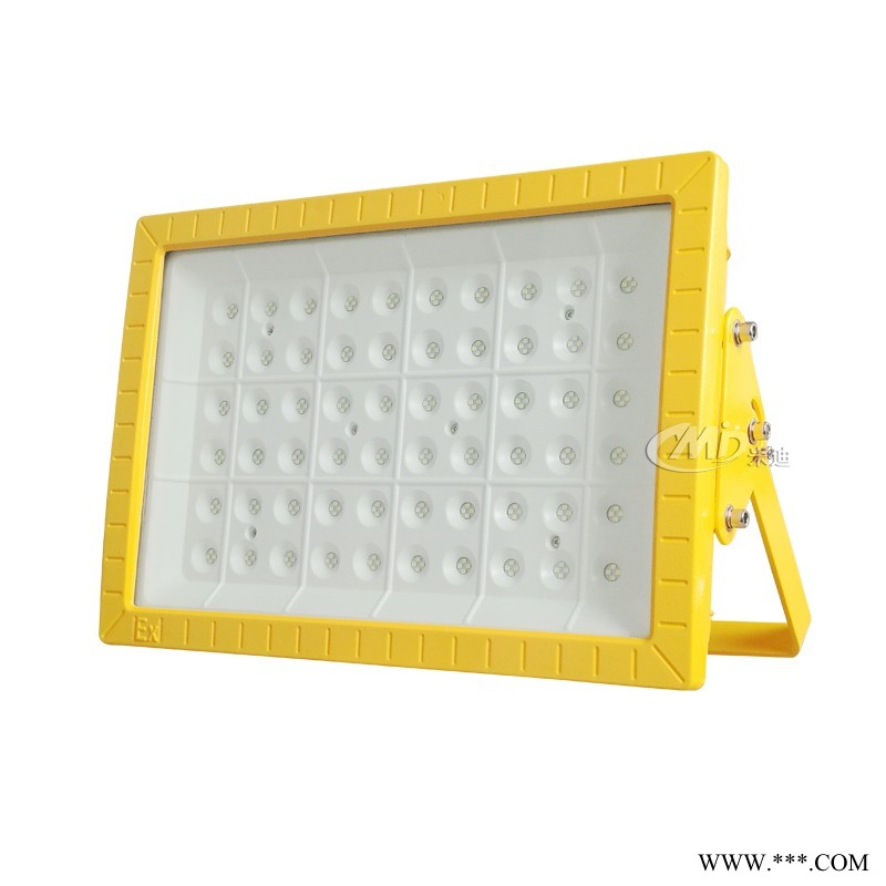 米迪热销 免维护LED防爆灯150w 100w 200w LED防爆投光灯 LED防爆泛光灯 直销图1