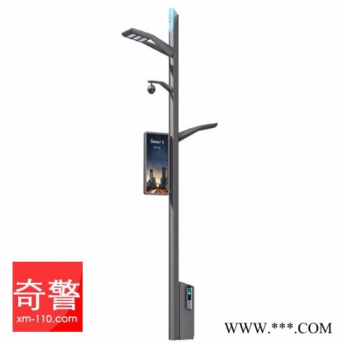 智慧路灯-奇警-一体化智能物联路灯LED-QJ-60LD18图1