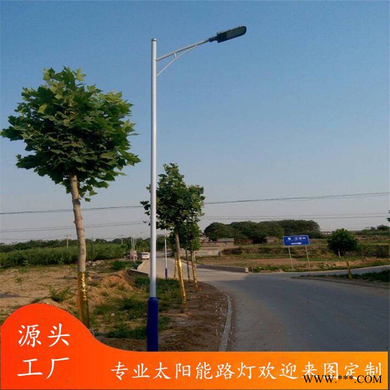 安徽路灯厂供应30瓦太阳能路灯 6米路灯安装 锂电一体式路灯 欢迎咨询图1