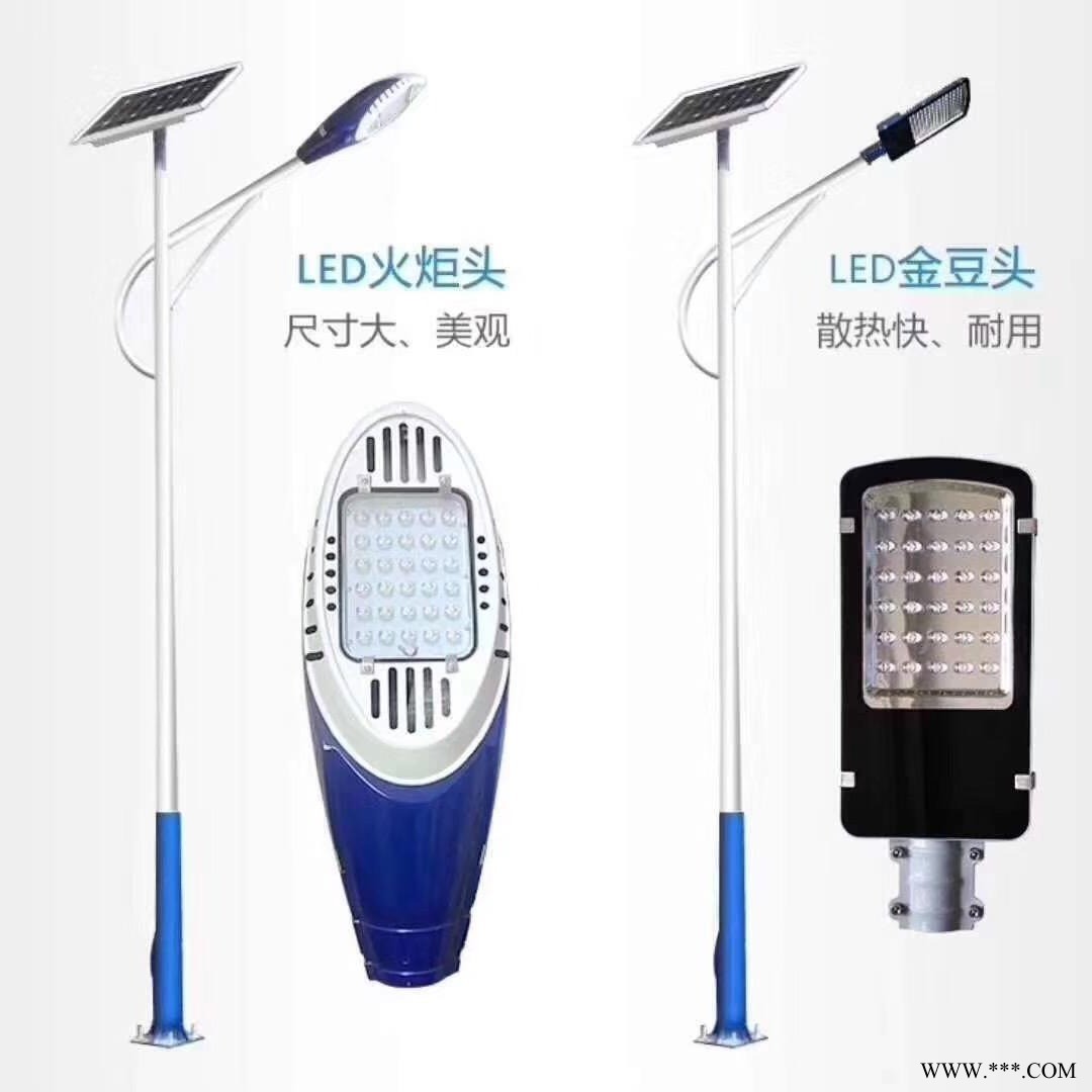 led太阳能路灯 高亮路灯 霁月灯饰 品质可靠 售后有保障  支持各种规格路灯定制图1