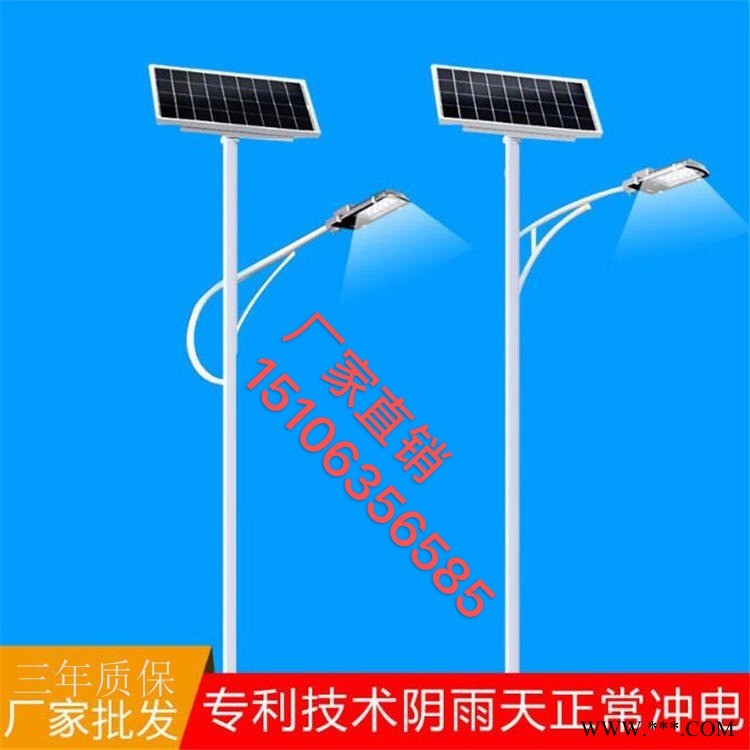 桐乡路灯厂家生产生产LED路灯新款太阳能路灯70瓦80瓦100瓦太阳能路灯可上门指导安装朝旭路灯工程图1