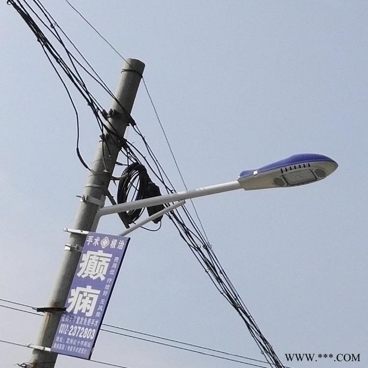 30瓦抱箍路灯英谷光电批发 新农村常用太阳能路灯价格 榆林市电路灯高度可选图1