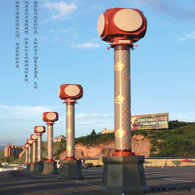 旭可照明非标定制民族特色路灯   LED广场灯厂家  庭院灯  园林路灯 XK-32701图1