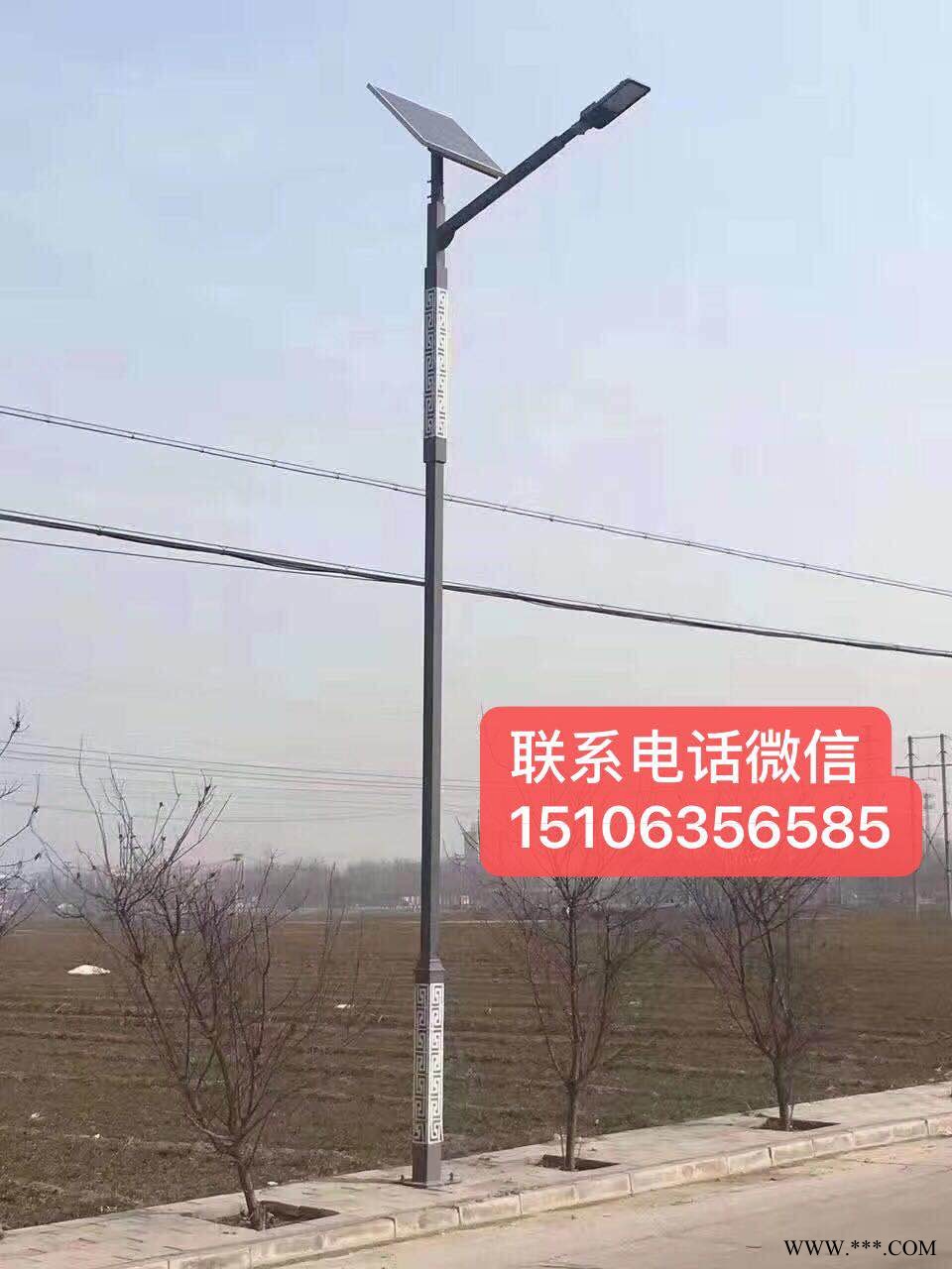 嵊州路灯厂家生产生产小区太阳能路灯70瓦80瓦100瓦太阳能路灯全国发货朝旭路灯工程图1