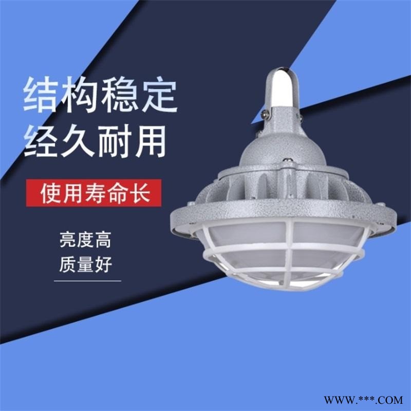 led防爆灯隧道灯100W防爆投光灯400W防爆照明灯图1