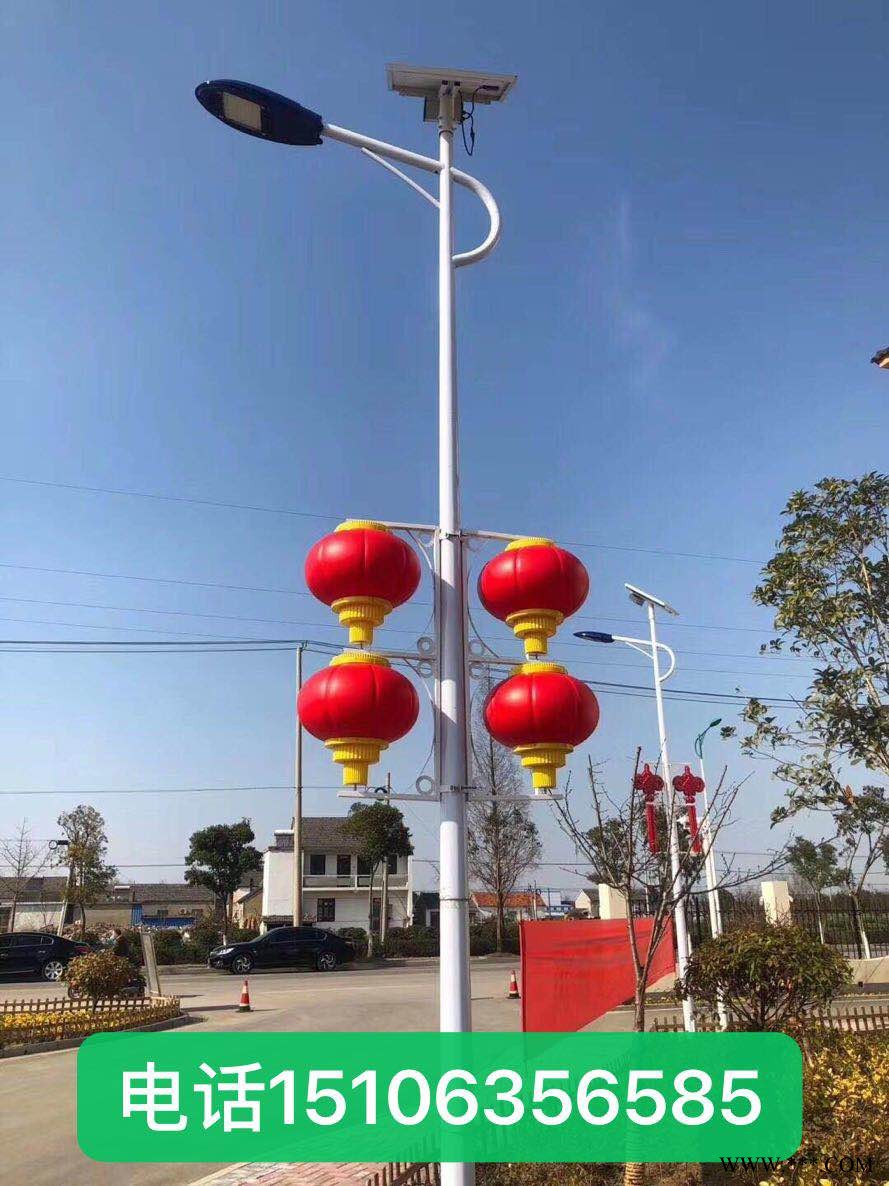 芜湖太阳能路灯生产厂家生产路灯杆监控杆5米6米7米8米50瓦60瓦70瓦路灯太阳能路灯售后服务有保障朝旭路灯图1