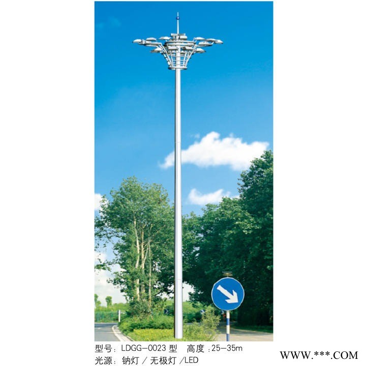 霁月灯饰 高杆灯 球场专用高杆灯 30米升降式高杆灯投光灯 广场照明高杆灯图1