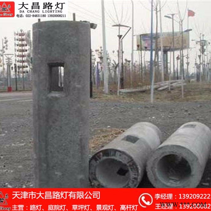 一体太阳能庭院灯基座大昌路灯基础900mm庭院灯基座路灯预埋件路灯基础质量可靠坚固耐用图1