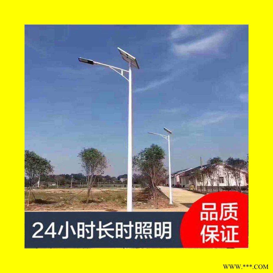 江苏路灯厂家 无锡路灯价格 6米led30W路灯加工定制 欢迎咨询图1