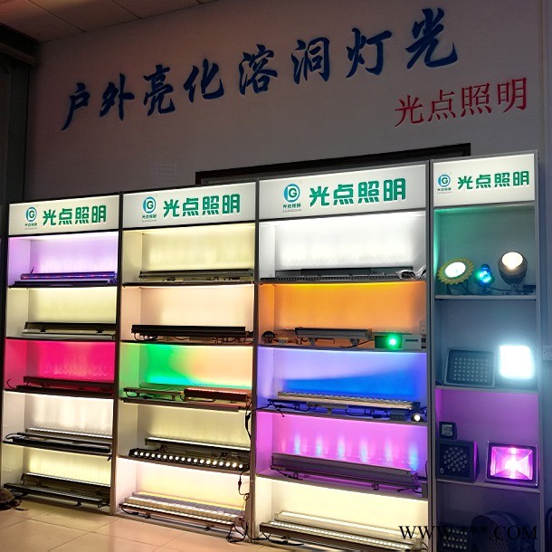 佛山光点照明专注户外亮化照明灯光线条灯洗墙灯投光灯十年以上品质经验各种单色光和有色光全系列RGB线条轮廓灯图1