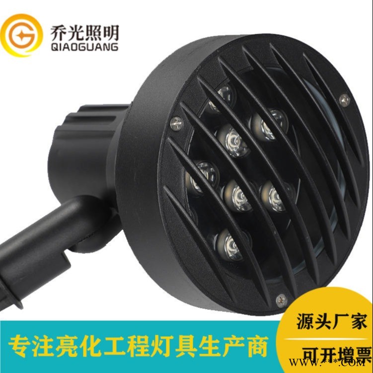 户外12W插地灯防眩光射树灯室外景观亮化草坪地插灯圆形投光灯图1