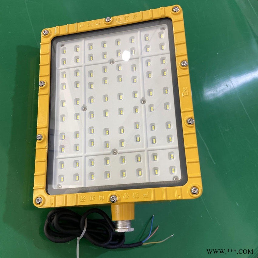 面粉厂LED防爆平台灯_护栏式防爆150W照明灯_制药厂吸顶式防爆投光灯 防爆合格证齐全图1
