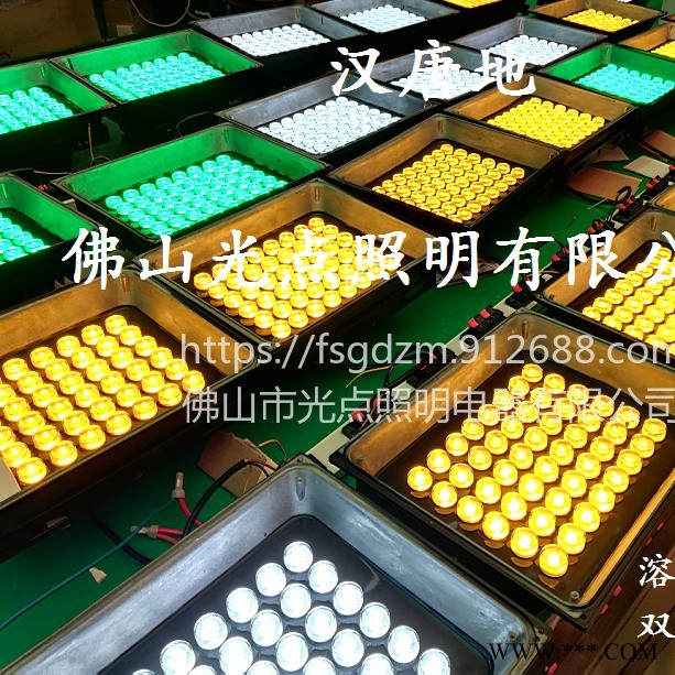 古建筑照明灯具瓦片灯投光灯 古城墙照明灯具洗墙灯  佛山光点照明 2200K金黄光洒亮黄色琉璃瓦，3000K照亮古墙体图1