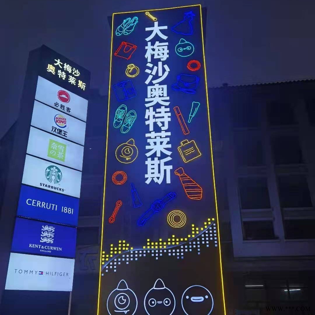 LED玻璃幕墙灯 商场酒店外墙霓虹灯装饰 春节围栏护栏天幕灯饰画图1