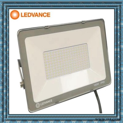 朗德万斯LED泛光灯铂漾50W广告招牌照明灯100W户外LED投光灯200W室外篮球场照明