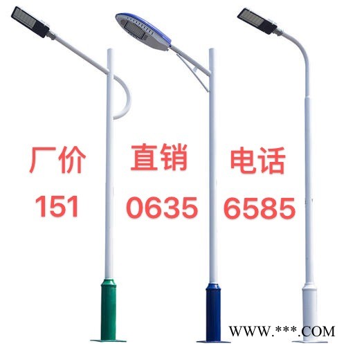 天长太阳能路灯生产厂家国道省道太阳能路灯50W60W100W路灯太阳能售后服务有保障朝旭路灯图1