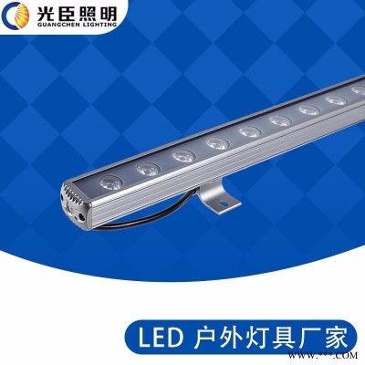 户外水下线条投光灯 光臣照明LED线性洗墙灯 厂家批发定制