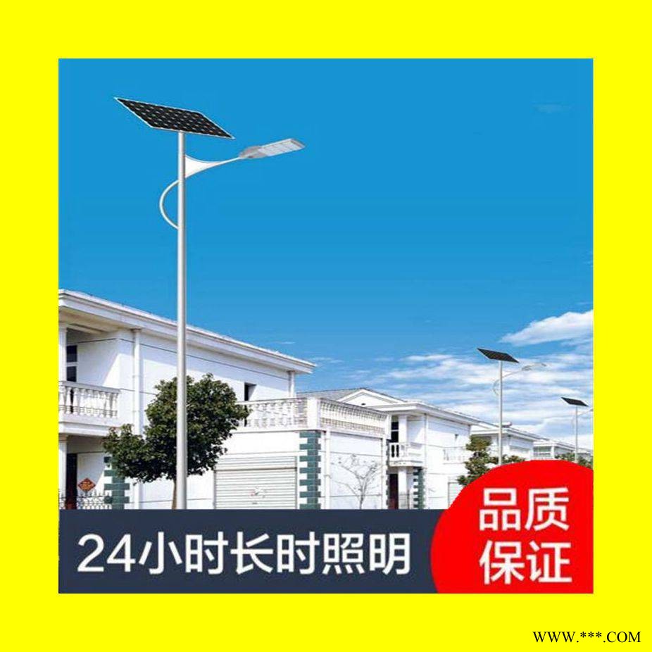 辽宁6米30W路灯定制 海螺臂A自臂路灯 农村户外道路照明灯 路灯维护安装图1