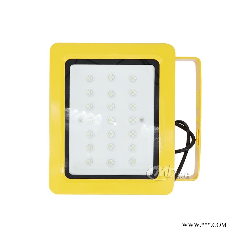 米迪MID50w 60wled防爆照明泛光灯 投光灯图1