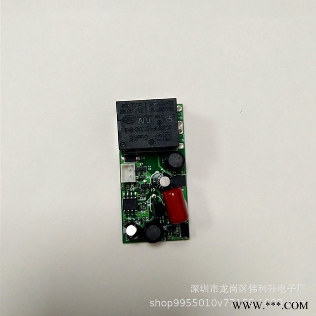 AC85-265V宽压光控开关高品防干扰防频闪投光灯路灯监控补光图1