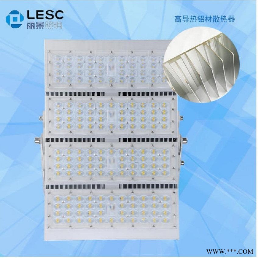 宇泉厂家直销  40W80W模组高杆灯   球场广场码头LED投光灯厂家可定制图1