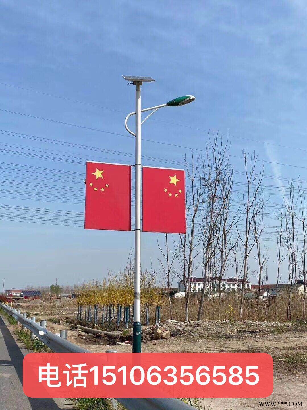 界首太阳能路灯生产厂家生产球场路灯太阳能监控系统全国上门安装朝旭路灯图1