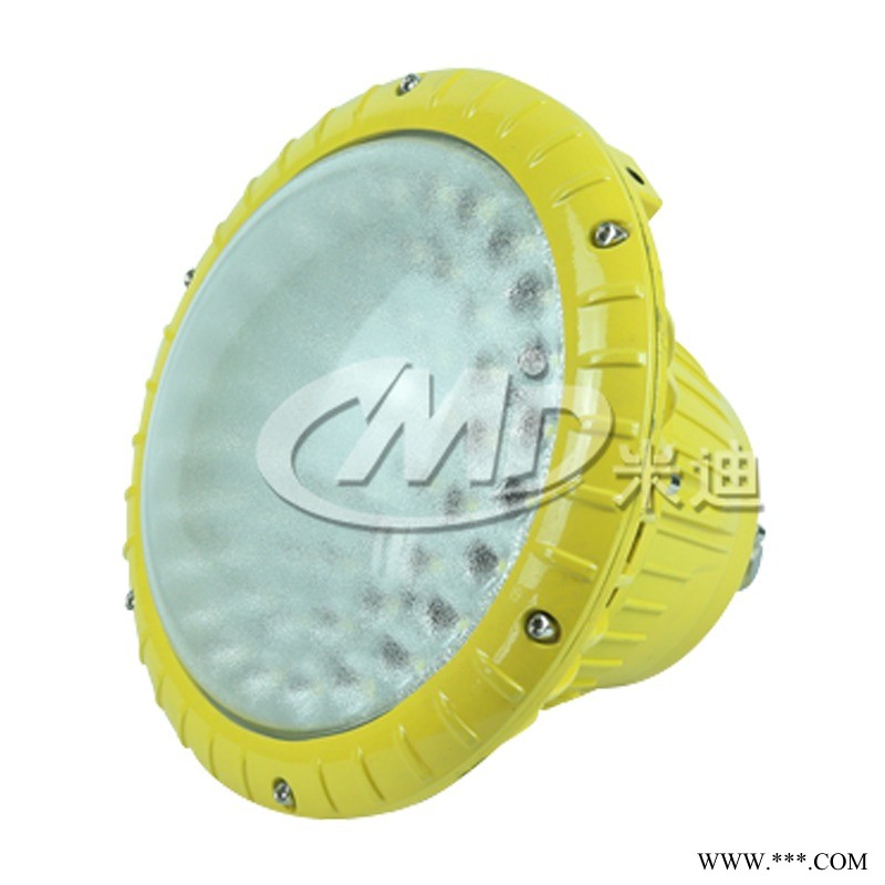 米迪MID100w 120w sbd3110防爆投光灯 泛光灯图1