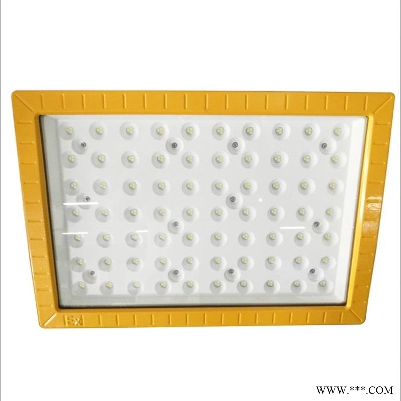 LED防爆灯30W50W100W120W150W防爆投光灯泛光灯工矿灯平台灯防爆照明灯图1