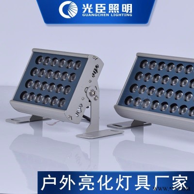 新款圆形LED投光灯 厂家工程定制户外亮化灯具 光臣照明室外照明灯