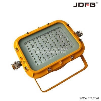 【DGS70/127L(A)矿用LED投光灯,70W隔爆型探照灯巨鼎】