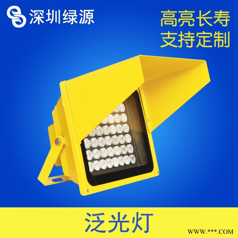 助航灯机场 机场灯地灯 太阳能机场灯光 太阳能跑道边灯 太阳能滑行道灯 机场跑道立式边灯 直升机停机坪投光灯图1