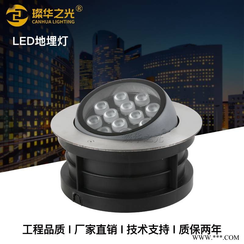 led可调角度地埋灯户外防水侧发光埋地灯偏光嵌入式投光灯图1